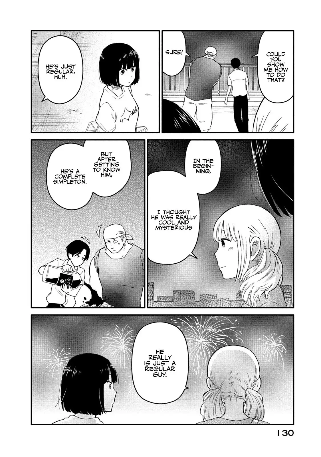 Oogami-san, Dadamore Desu Chapter 36 28